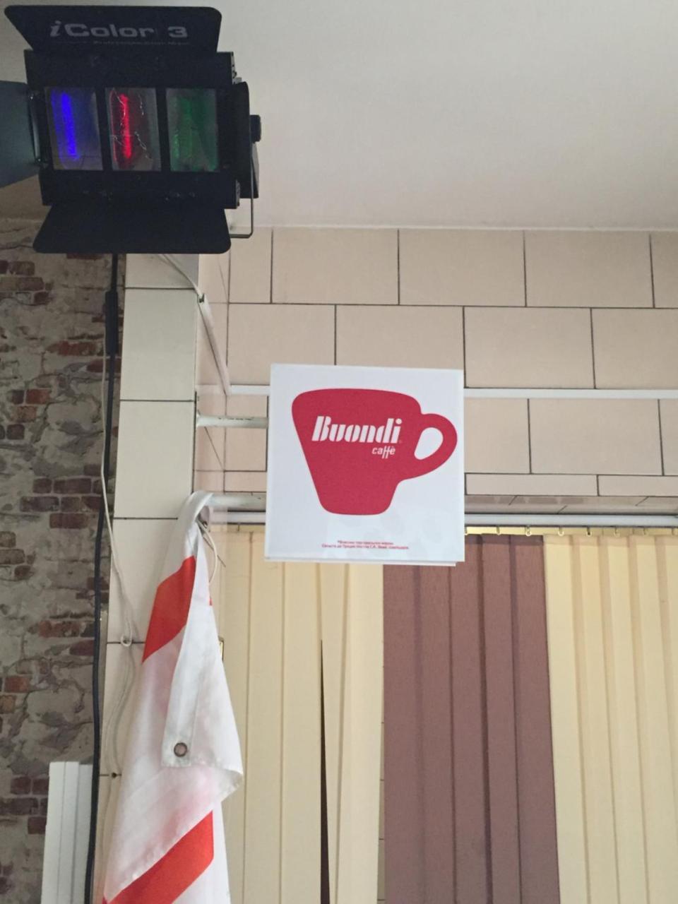 Hostel -Hotel Granat Rivne City Экстерьер фото