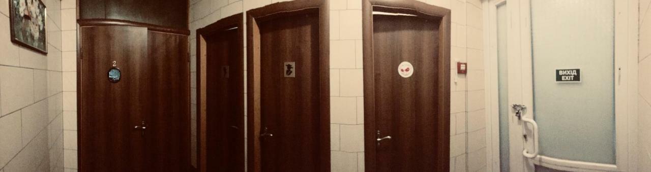 Hostel -Hotel Granat Rivne City Экстерьер фото